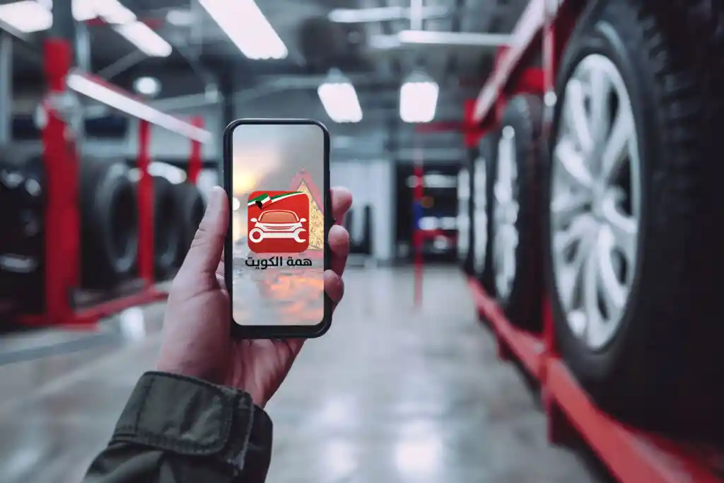 بنشر متنقل الكويت - تبديل التواير في موقع العميل